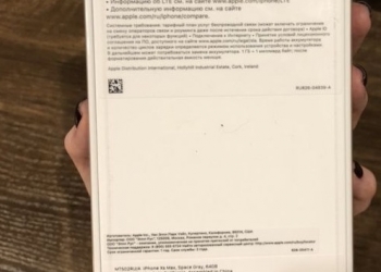 Абсолютно новый iPhone XS Max, запечатан