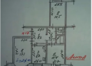 3-к квартира, 64 м2, 2/3 эт.