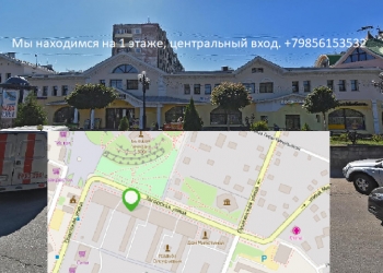 Студия маникюра