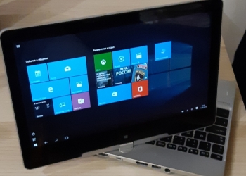 HP Elitbook Revolve 810g2