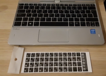 HP Elitbook Revolve 810g2