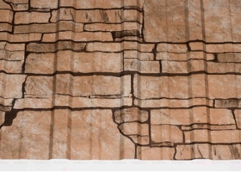 Профнастил С 8 Камень песчаник