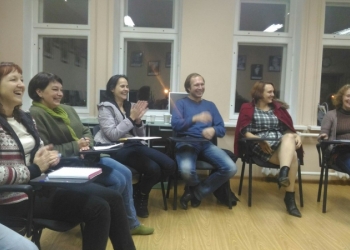 Услуги психолога