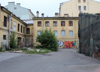 �������������� ����������