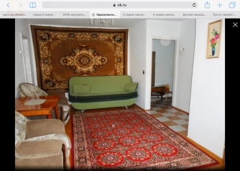 2-к квартира, 45 м2, 3/5 эт.