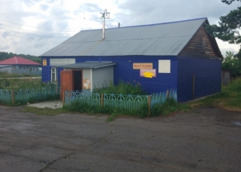 Продажа магазина под любой вид деятельности