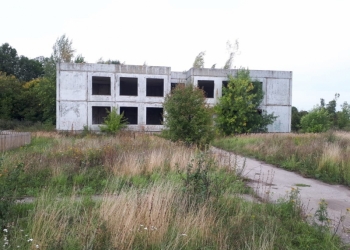Плиты перекрытия б/у