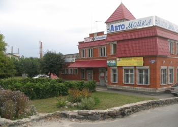 Продам здание
