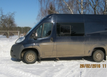 грузоперевозки