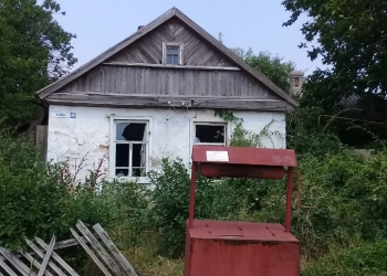 Продам участок 18,5 соток с домом