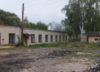 Продам промышленную базу