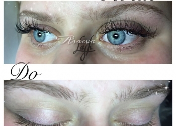 Наращивание ресниц