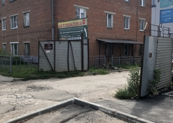 Офис в аренду