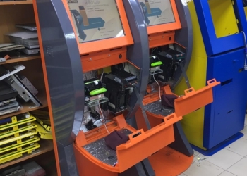 Платежный терминал.