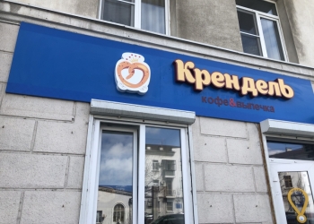 Продам готовый бизнес