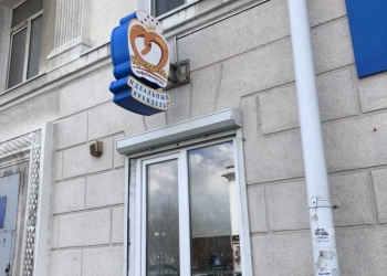 Продам готовый бизнес