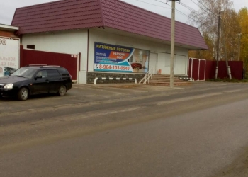 СДАМ В АРЕНДУ