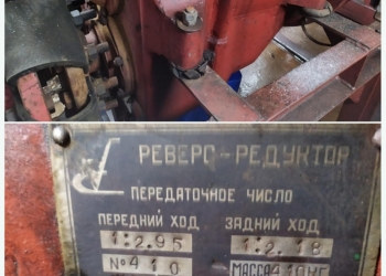 Продается земснаряд ЗССД-1600.25 (б/у).