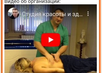 Продвинем страничку вашей организации в ТОП-10 Яндекс 10 Яндекса