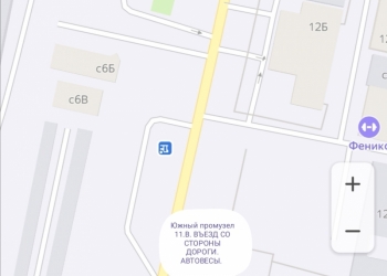 Покупаем цветной и черный металл ООО Металлрезерв