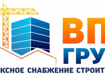 Строительное оборудование, леса, опалубка, все в наличии!