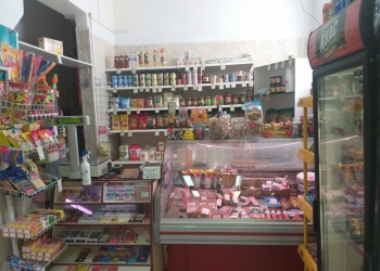 Магазин продуктов