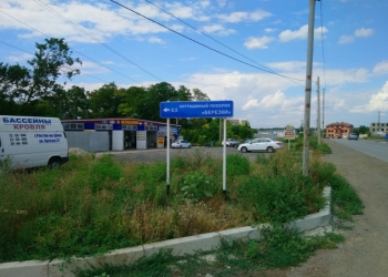 Продаю участок под строительство жилого дома