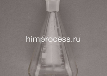 Магазин химических реактивов в Москве Реактивторг - Химпроцесс hps
