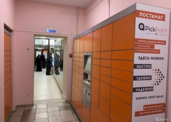 Продам пассивный доход 669 794 руб в год (2019)