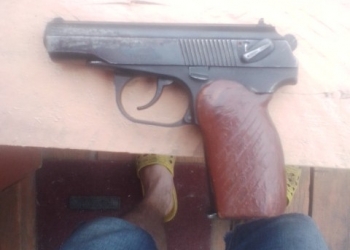 Пневматический пистолет