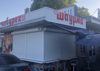 Пекарня-Кулинария