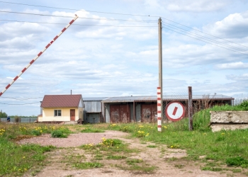 Продам мини ферму
