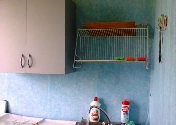 2-к квартира, 44 м2, 3/5 эт.