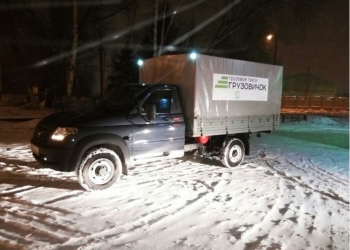 Требуется водитель с личным автотранспортом типа Газель