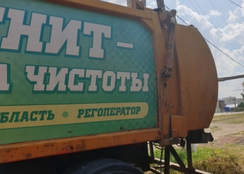 Мусоровоз КО 415