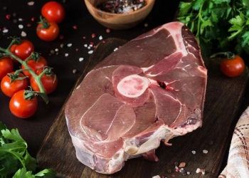 Оленина н/к