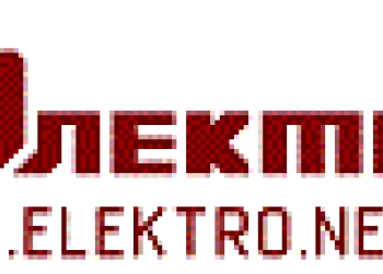 Судовой электромонтажник