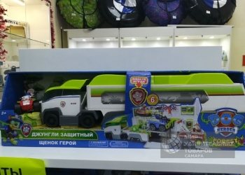 Щенки Грузовик 2028