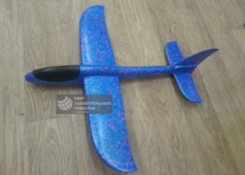 Игрушка Самолет большой