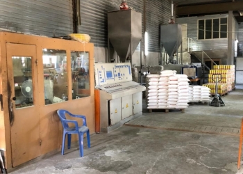 Продается функционирующие, производство мельница