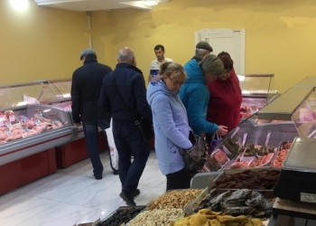 Готовый бизнес