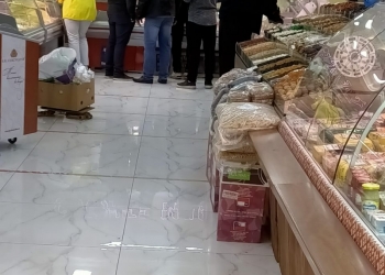 Готовый бизнес