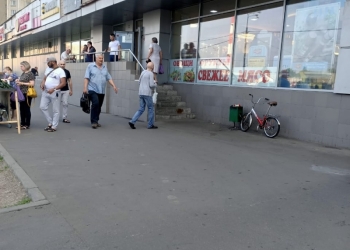 Готовый бизнес