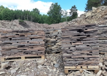 Плитняк, плита рубленная, блок, валун, бут.