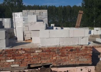 Сибит