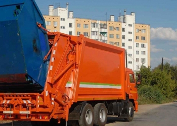 ВЫВОЗ МУСОРА