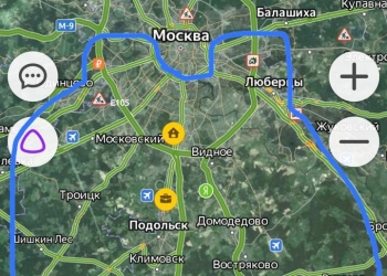 ВЫВОЗ МУСОРА