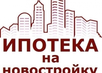 Банковские продукты