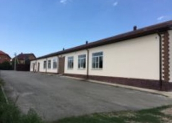 Коммерческая недвижимость