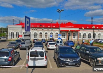 Торговое помещение/магазин в г. Луховицы